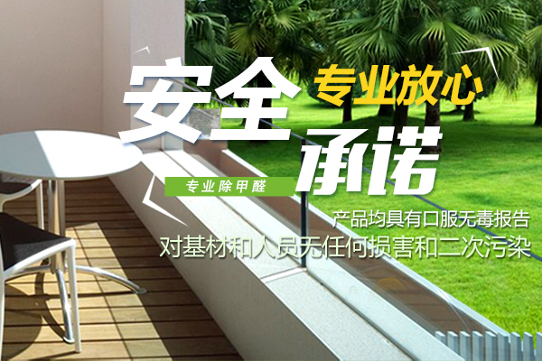 <b>如何確保工作服定制的質(zhì)量呢?</b>